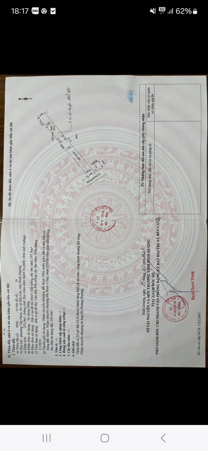 Đất nền khu phố 3, phường Hòa Lợi, Bến Cát 510m² - Sổ đỏ chính chủ, giá tốt!