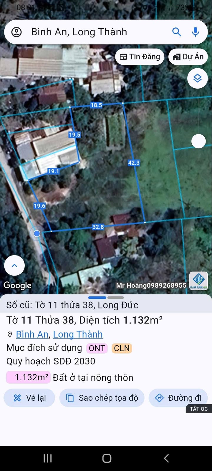 Đất nền 3,5 sào tại Bình An - Long Thành chỉ 5.6 tỷ - Cơ hội đầu tư hấp dẫn!