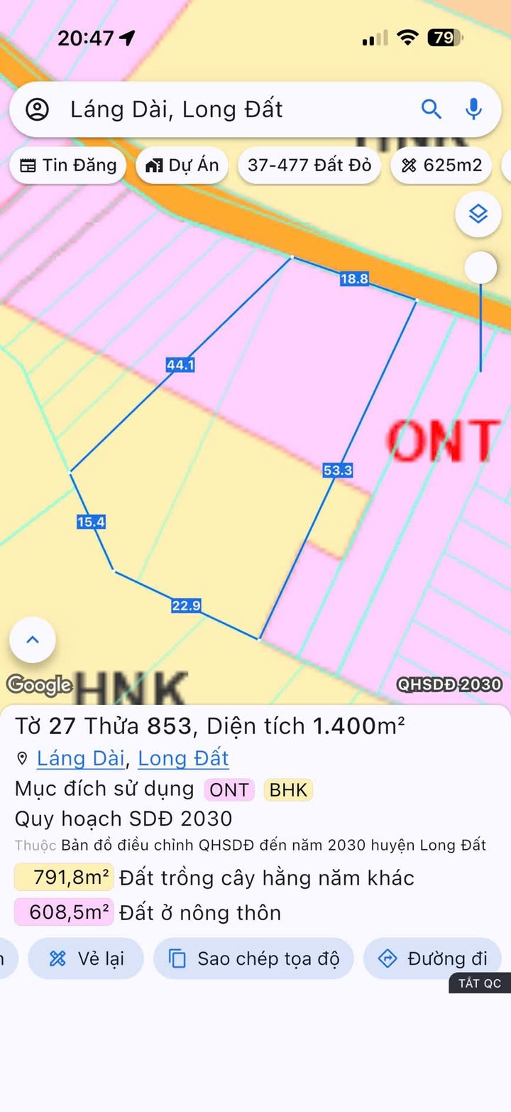 Đất vườn Láng Dài 1400m² giá 2.2 tỷ - Đầu tư sinh lời cao!