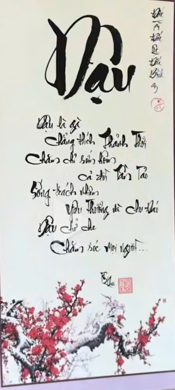 Đất bán khu 5 phường Việt Hòa 90.6m² - Giá tốt, sổ đỏ chính chủ!