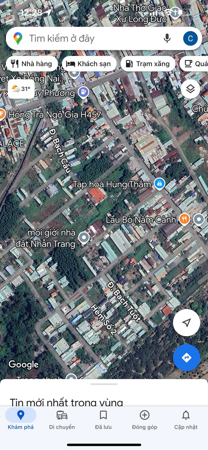 Đất nền 125m² xã An Phước, Long Thành - Sổ đỏ chính chủ, giá chỉ 1.6 tỷ!