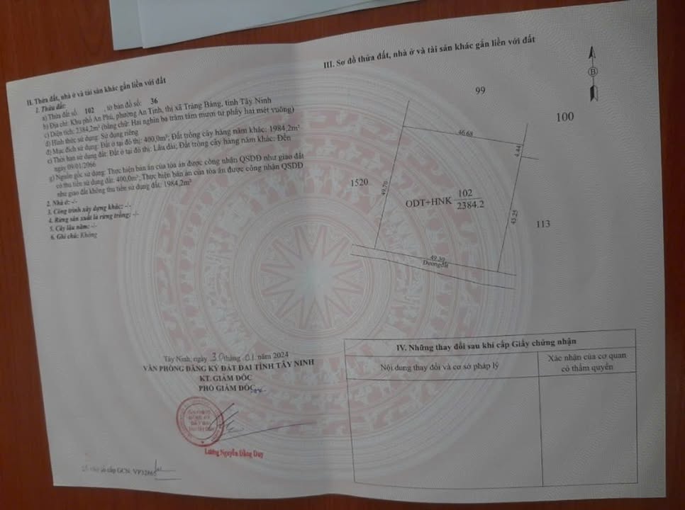 Đất thổ cư 980m² khu phố An Phú, Trảng Bàng, Tây Ninh - Giá chỉ 7.35 tỷ!