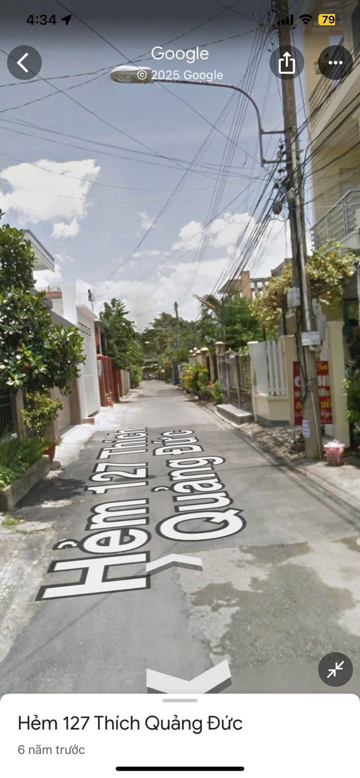 Đất nền phường Chánh Nghĩa, Thủ Dầu Một 78.2m² giá 4 tỷ - Cơ hội đầu tư tuyệt vời!