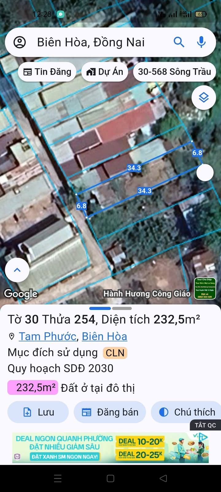 Đất nền Tam Phước Biên Hòa 231m² giá 1.5 tỷ - Sổ đỏ chính chủ!