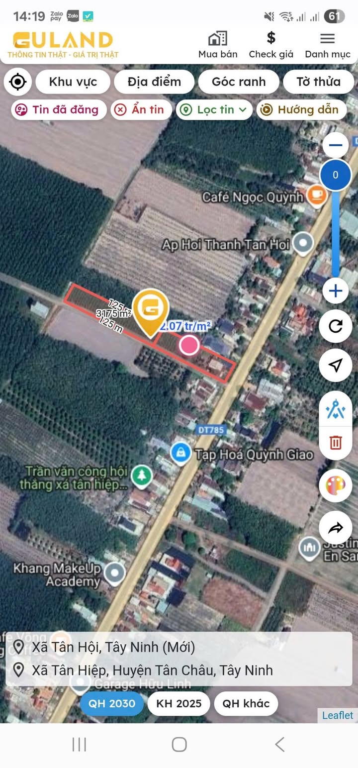 Lô đất 125m² Tân Hội, Tân Châu giá 279 triệu - Đầu tư sinh lời ngay!