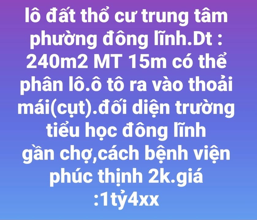 Đất thổ cư Đông Lĩnh 240m² giá 1.4 tỷ - Cơ hội đầu tư tuyệt vời!