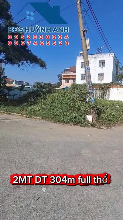 Đất thổ cư 304m² Bà Điểm, Hóc Môn - Bán gấp, giá 16.9 tỷ, mặt tiền đẹp!