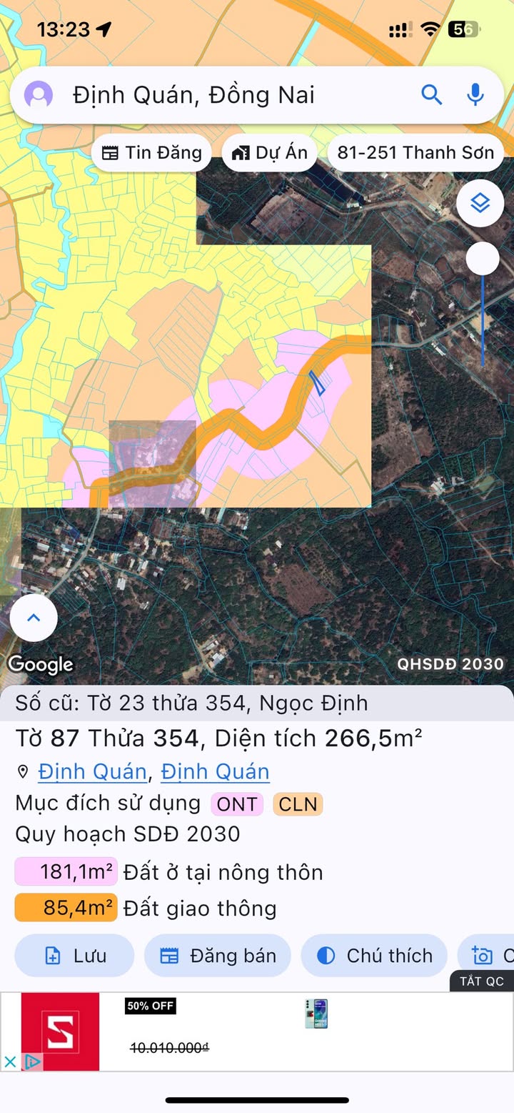 Đất thổ cư Ngọc Định, Định Quán 205m² - Giá chỉ 700 triệu, sổ hồng đầy đủ!