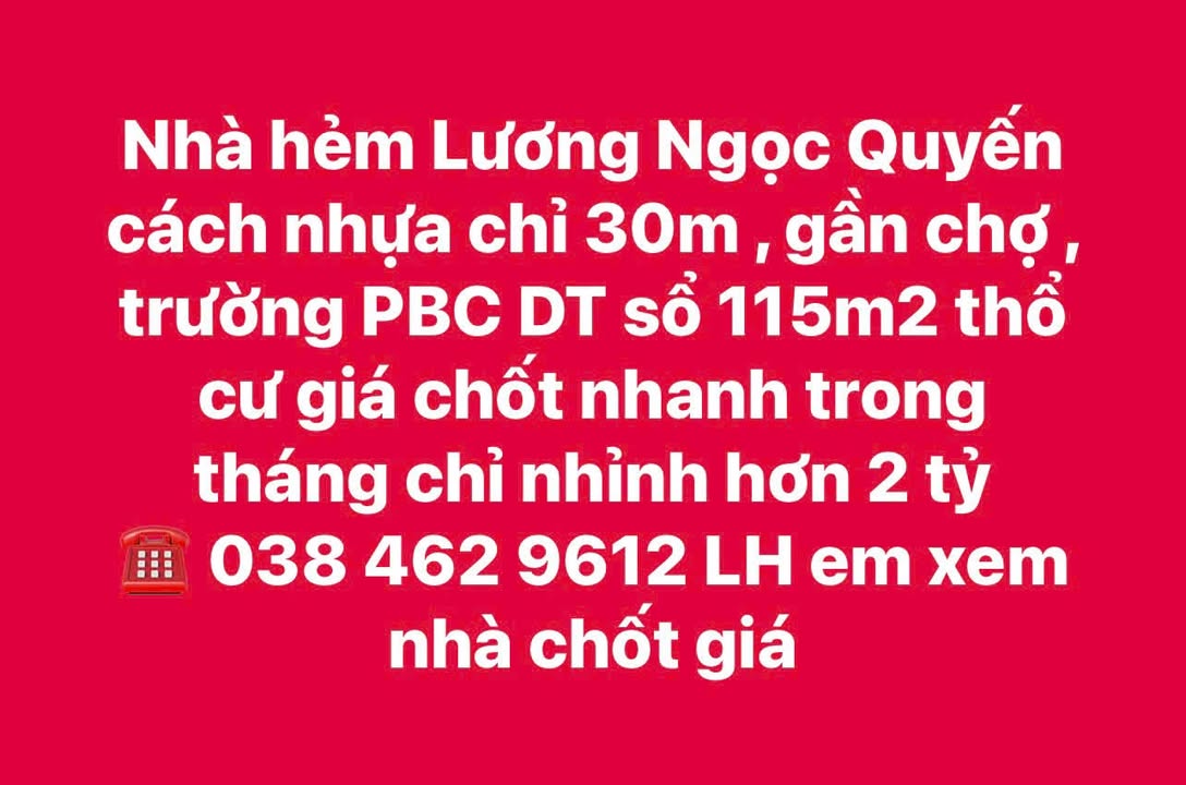 Nhà hẻm Lương Ngọc Quyến, Phan Thiết 115m² giá 2 tỷ - Cần bán gấp trong tháng!