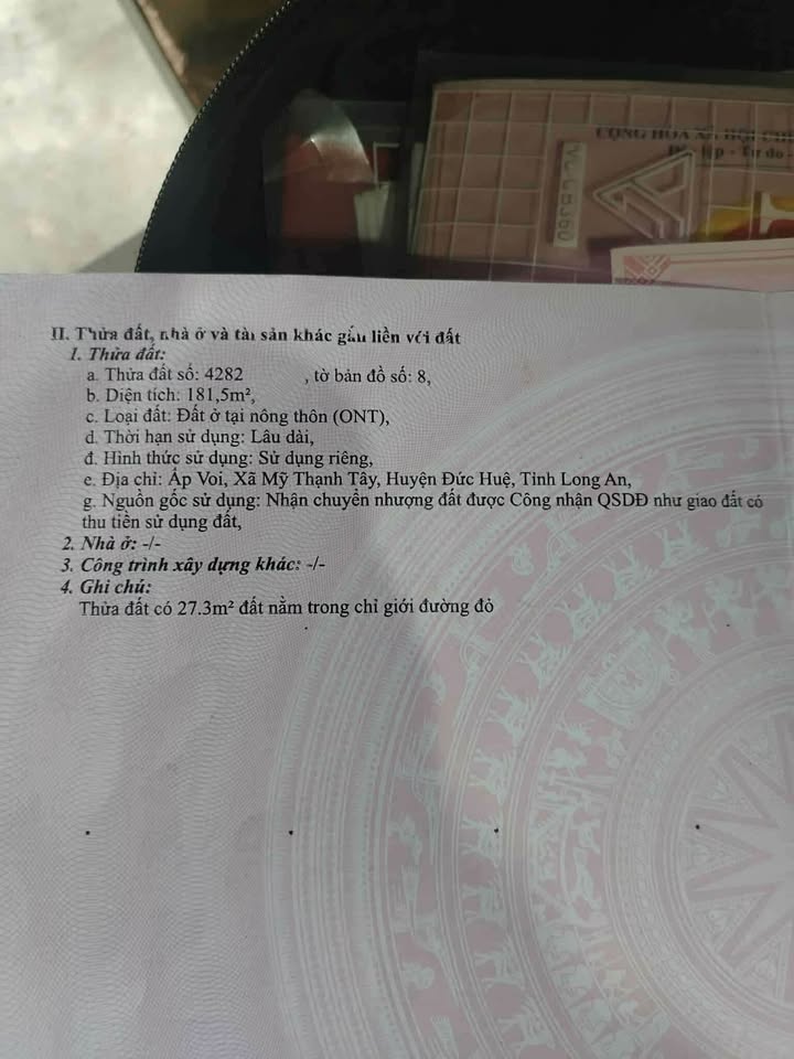 Đất nền Ấp Voi, Đức Huệ, Long An 181,5m² giá 349 triệu - Cơ hội đầu tư tuyệt vời!