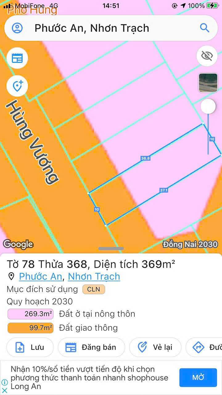 Đất mặt tiền đường Hùng Vương, Nhơn Trạch 370m² giá 6.5 tỷ - Đầu tư sinh lời ngay!
