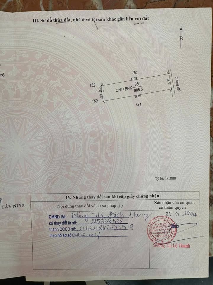 Đất thổ cư 1005m² tại ấp Bình Phong, Tây Ninh - Giá chỉ 1.49 tỷ!