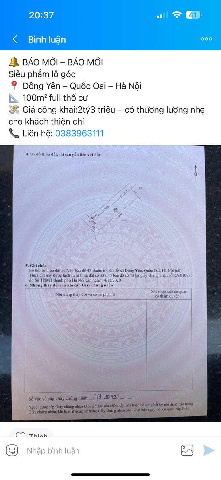 Đất nền lô góc Đông Yên, Quốc Oai 100m² giá 2.3 tỷ - Đầu tư sinh lời hấp dẫn!