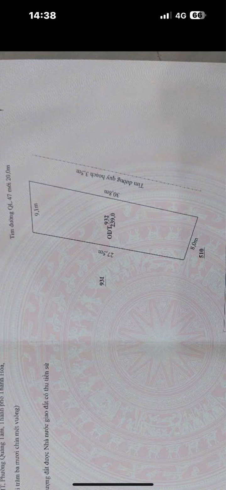 Đất nền mặt Quốc lộ 47, phường Quảng Tâm 239m² giá 6 tỷ - Vị trí kinh doanh đắc địa!