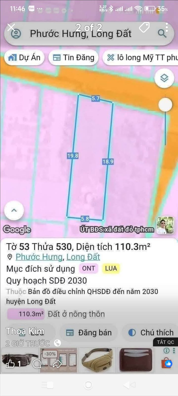 Đất nền đẹp Phước Lâm 80m² giá 2.05 tỷ - Gần biển, tiện ích đầy đủ!