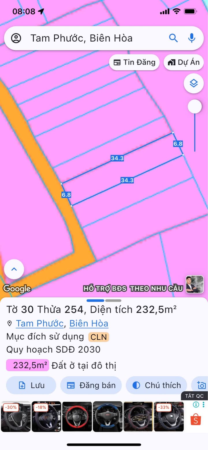 Đất nền Tam Phước Biên Hòa 230m² giá 1.5 tỷ - Đầu tư sinh lời ngay!