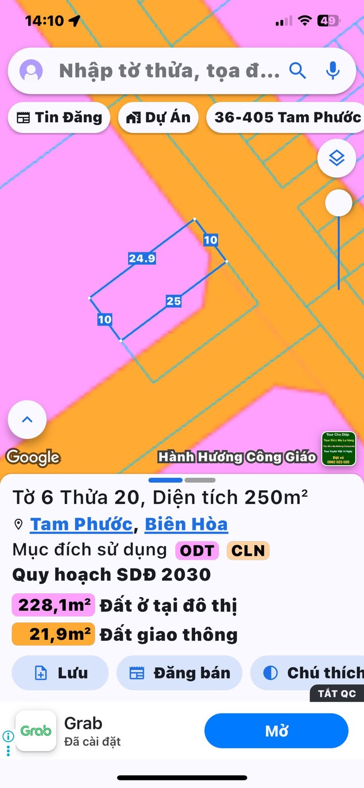 Đất thổ cư 250m² tại Tam Phước, Biên Hòa - Giá chỉ 2.3 tỷ VND!