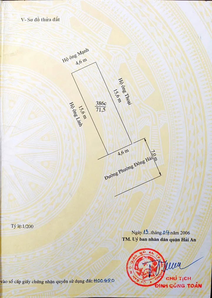 Đất Mặt Đường Hạ Đoạn 4 Hải Phòng 71.5m² giá chỉ 3.713 tỷ - Cơ hội đầu tư sinh lời!