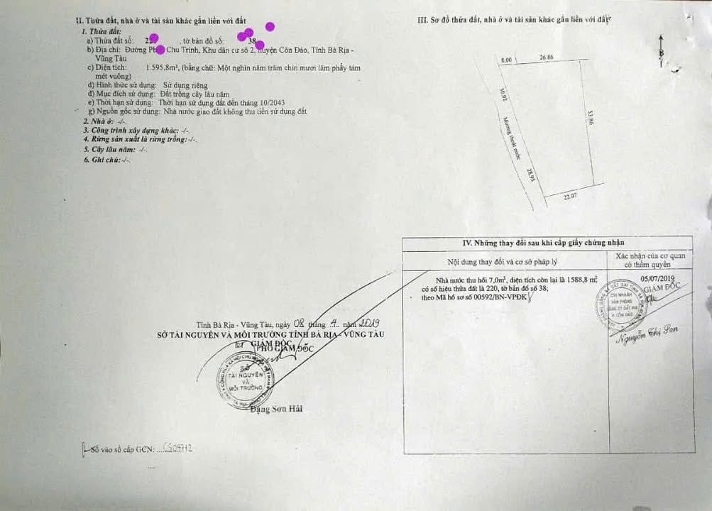 Đất nền Côn Đảo 1595m² giá 15.96 tỷ - Tiềm năng đầu tư lớn!