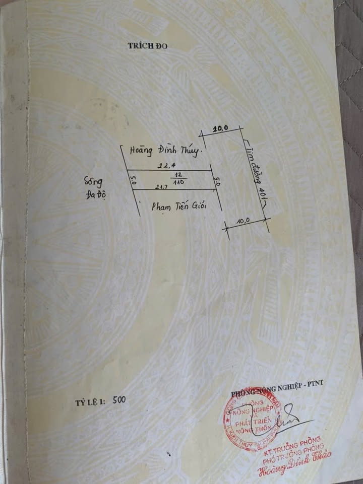 Đất nền mặt đường 361, xã Đại Đồng, 110m² giá 4 tỷ - Kinh doanh cực tốt!