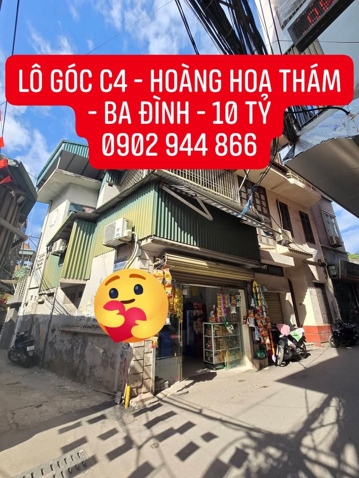 Nhà C4 lô góc Hoàng Hoa Thám, Ba Đình 47m² giá 10 tỷ - Ô tô tránh nhau thoải mái!