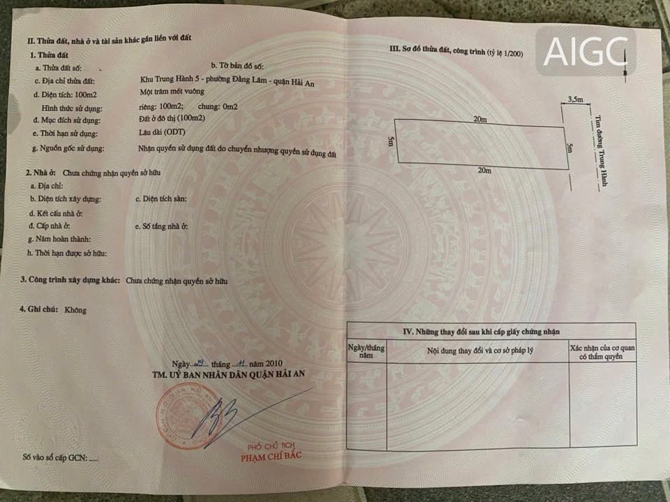 Đất nền mặt đường Trung Hành, Hải Phòng 100m² giá 6.4 tỷ - Cần bán gấp!