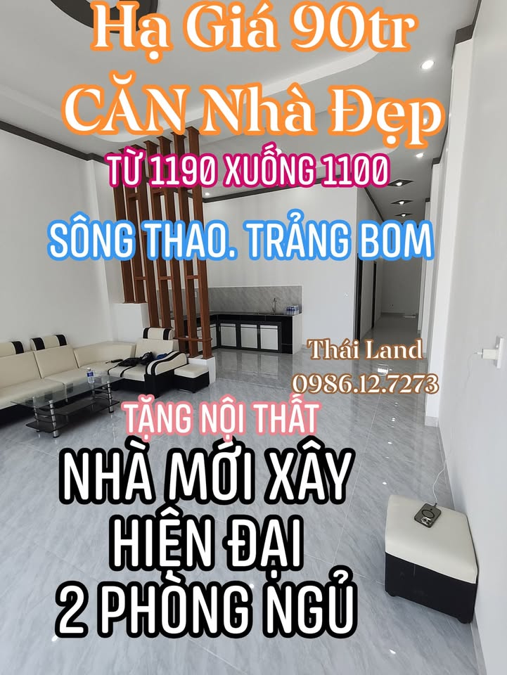 Nhà phố Trảng Bom Đồng Nai 102m² giá 1.1 tỷ - Nhà mới đẹp, sổ riêng thổ cư!