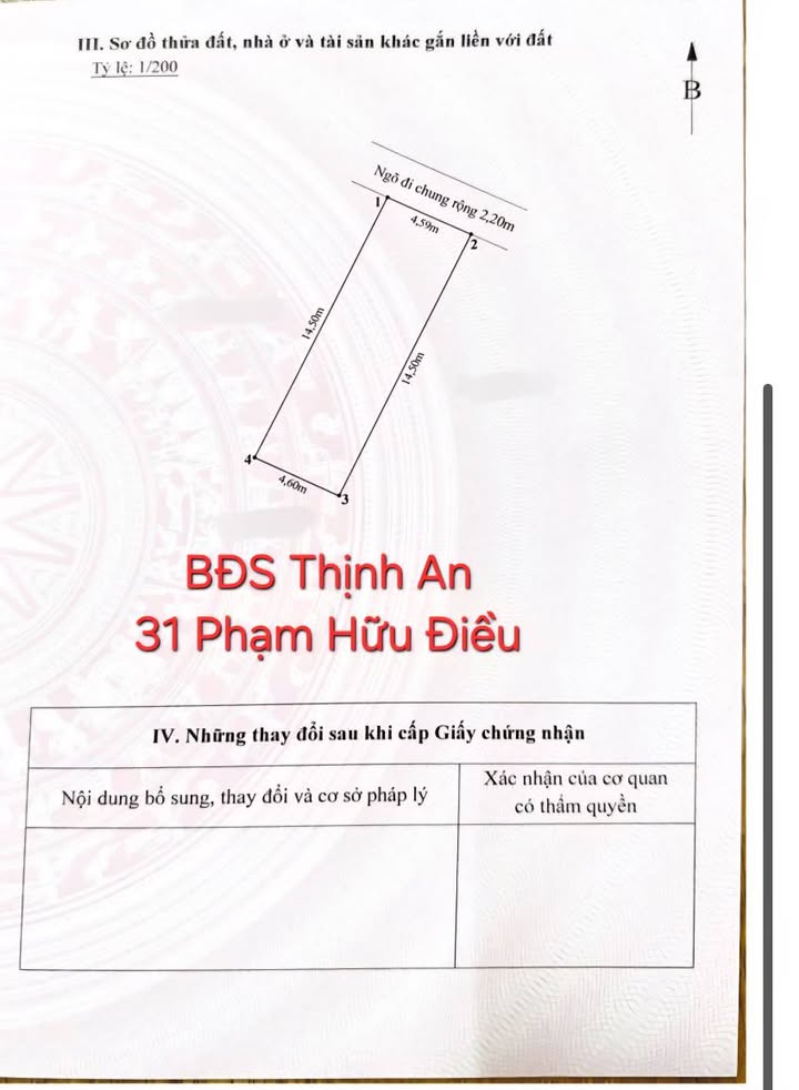 Đất mặt đường A51, phường Vĩnh Niệm, 130m² giá 11.7 tỷ - Cơ hội đầu tư sinh lời!