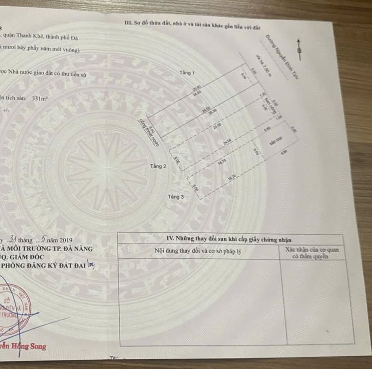 Nhà mặt tiền Nguyễn Đình Tựu, Thanh Khê, Đà Nẵng 127m² giá 9 tỷ - Cơ hội đầu tư tốt!