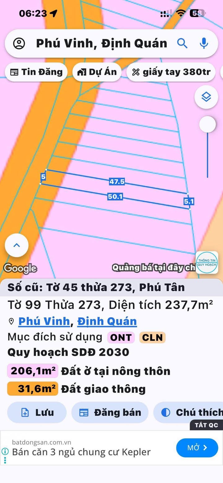 Đất nền ấp 2 Phú Tân, Định Quán 235m² giá 550 triệu - Sổ hồng chính chủ