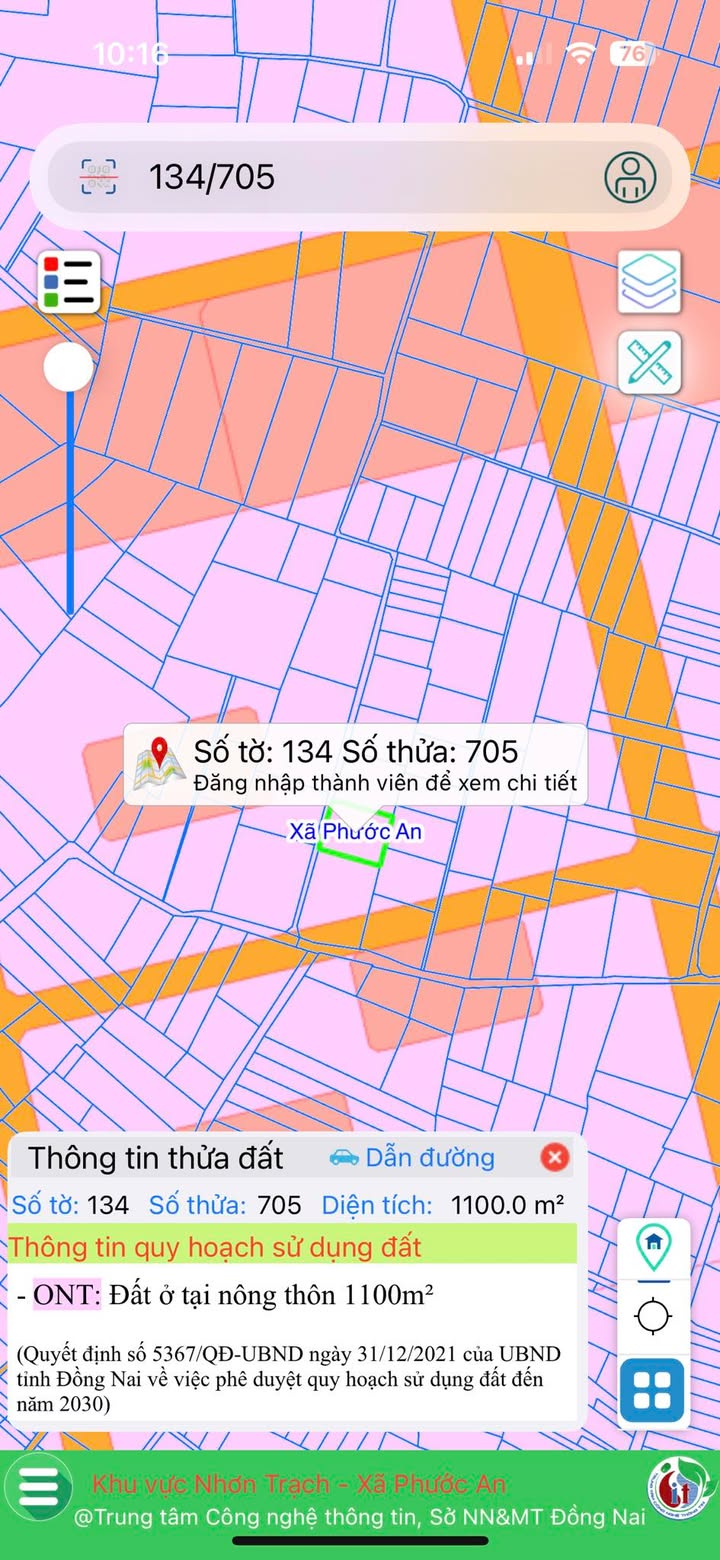 Đất nền Phước An Nhơn Trạch 1100m² - Chính chủ bán gấp, giá thỏa thuận!