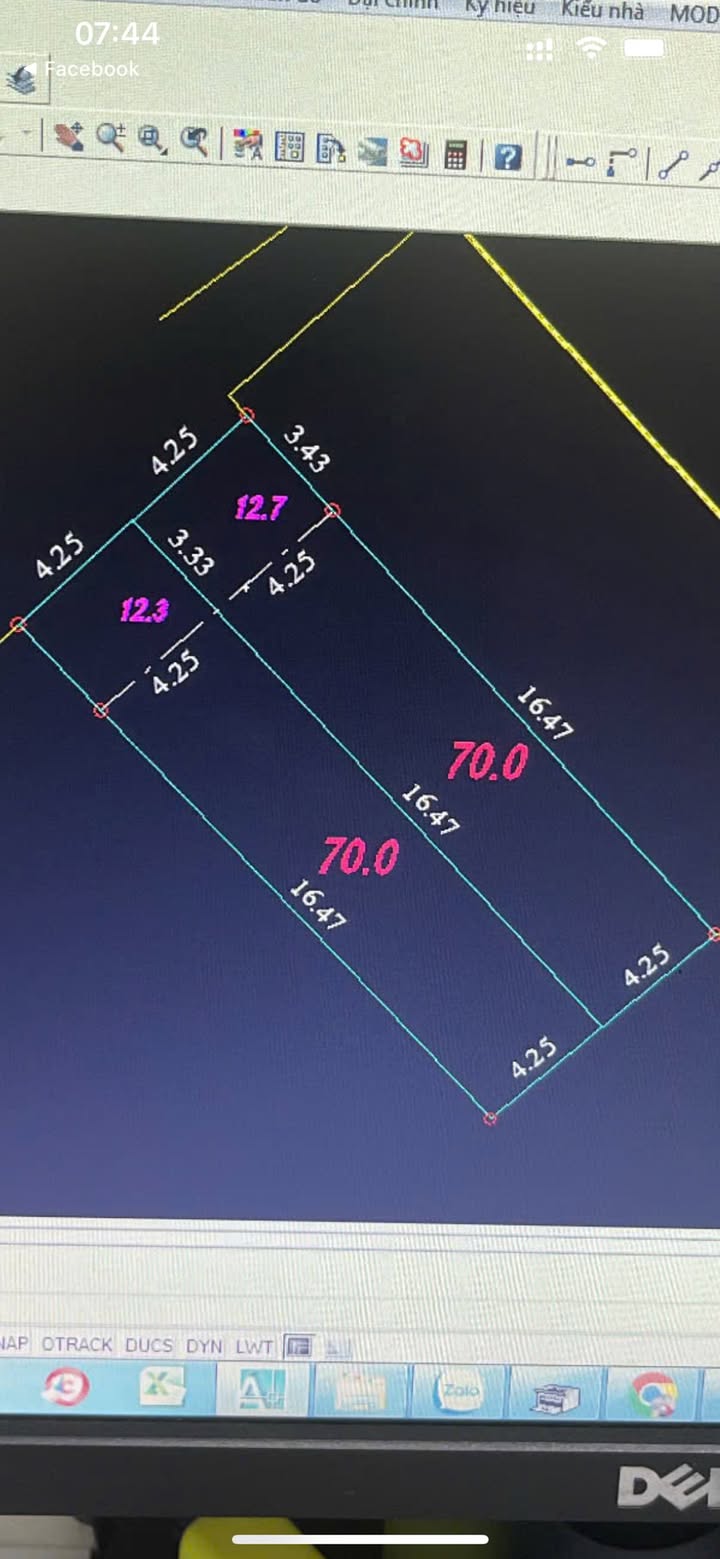 Đất nền đẹp tại Việt Hưng, Long Biên 82.3m² giá 11.5 tỷ - Mặt ngõ ô tô vào thuận tiện!