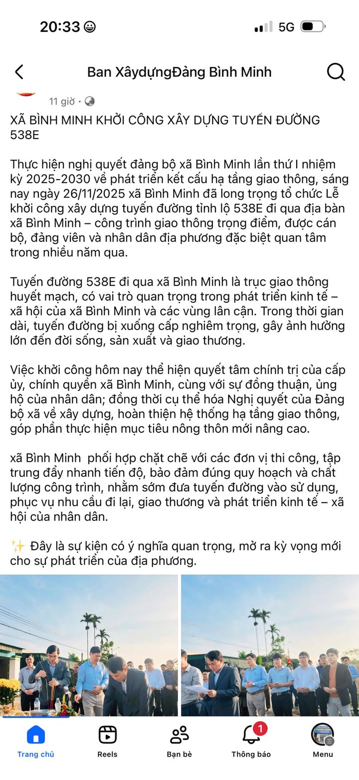 Đất nền 198m² xã Bình Minh, Yên Thành giá chỉ 2.9 tỷ - Cơ hội đầu tư không thể bỏ lỡ!
