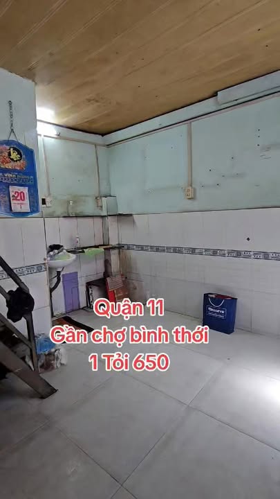 Nhà đẹp Lạc Long Quân 11m² giá chỉ 1.65 tỷ - Giá rẻ nhất khu vực!