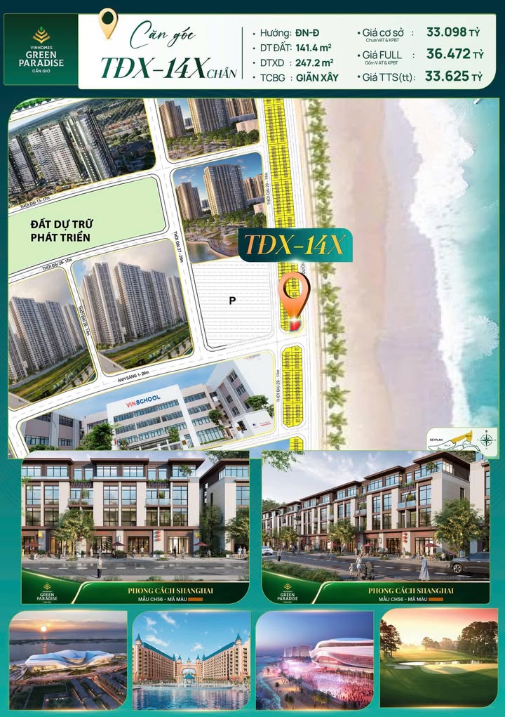 Shophouse Cần Giờ 141.4m² giá 33.098 tỷ - Căn gốc 2 mặt tiền đắt giá!