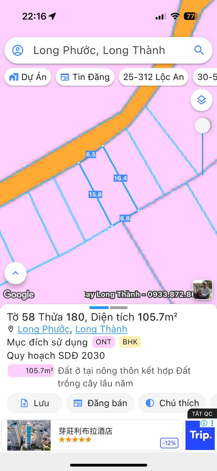 Đất thổ cư Long Phước, Long Thành 106m² giá 1.55 tỷ - Đầu tư sinh lợi ngay!