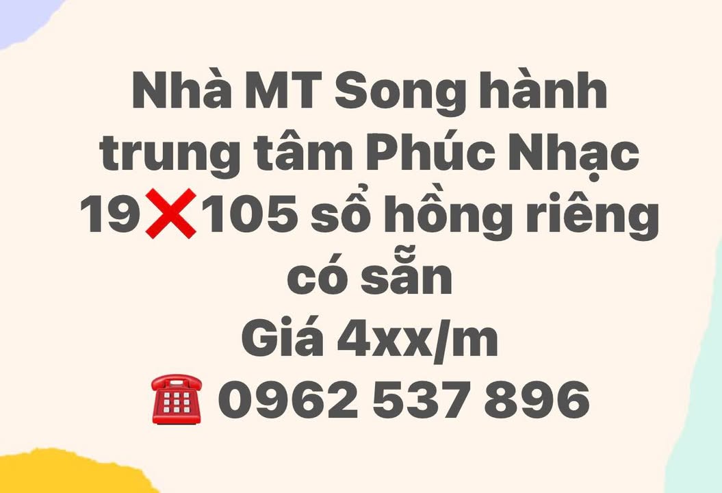 Nhà MT Song Hành, Yên Khánh 2030m² giá chỉ 4xx triệu - Sổ hồng riêng chính chủ!