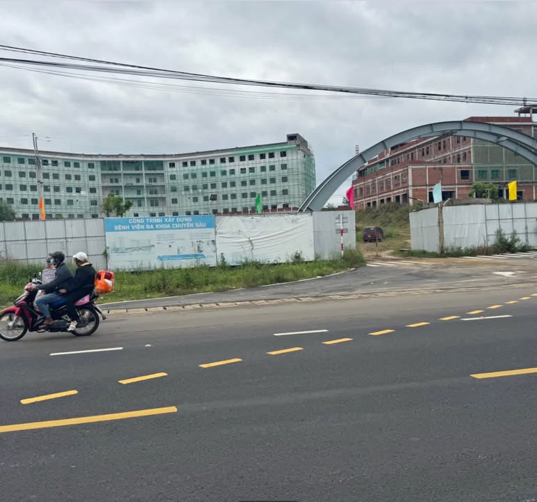 Đất nền Cư Jút Đắk Nông 254.4m² giá 1.65 tỷ - Đầu tư sinh lời ngay!