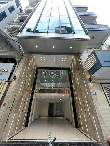 Nhà phố Đỗ Quang, Cầu Giấy 90m² giá 43 tỷ - Đầu tư sinh lời ngay!