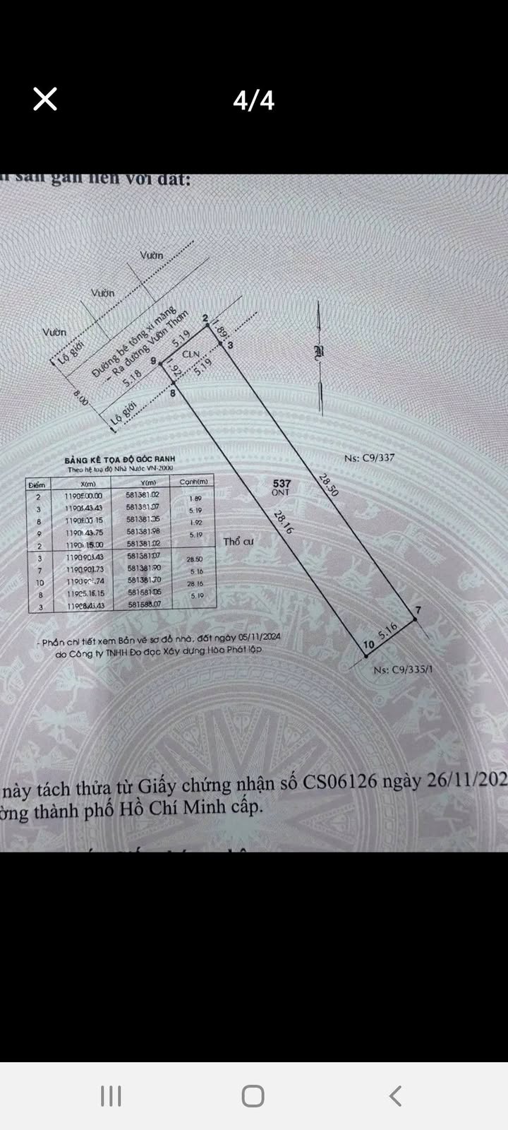 Đất thổ cư Bình Chánh 156m² giá 2.6 tỷ - Sổ hồng riêng, vị trí đẹp!