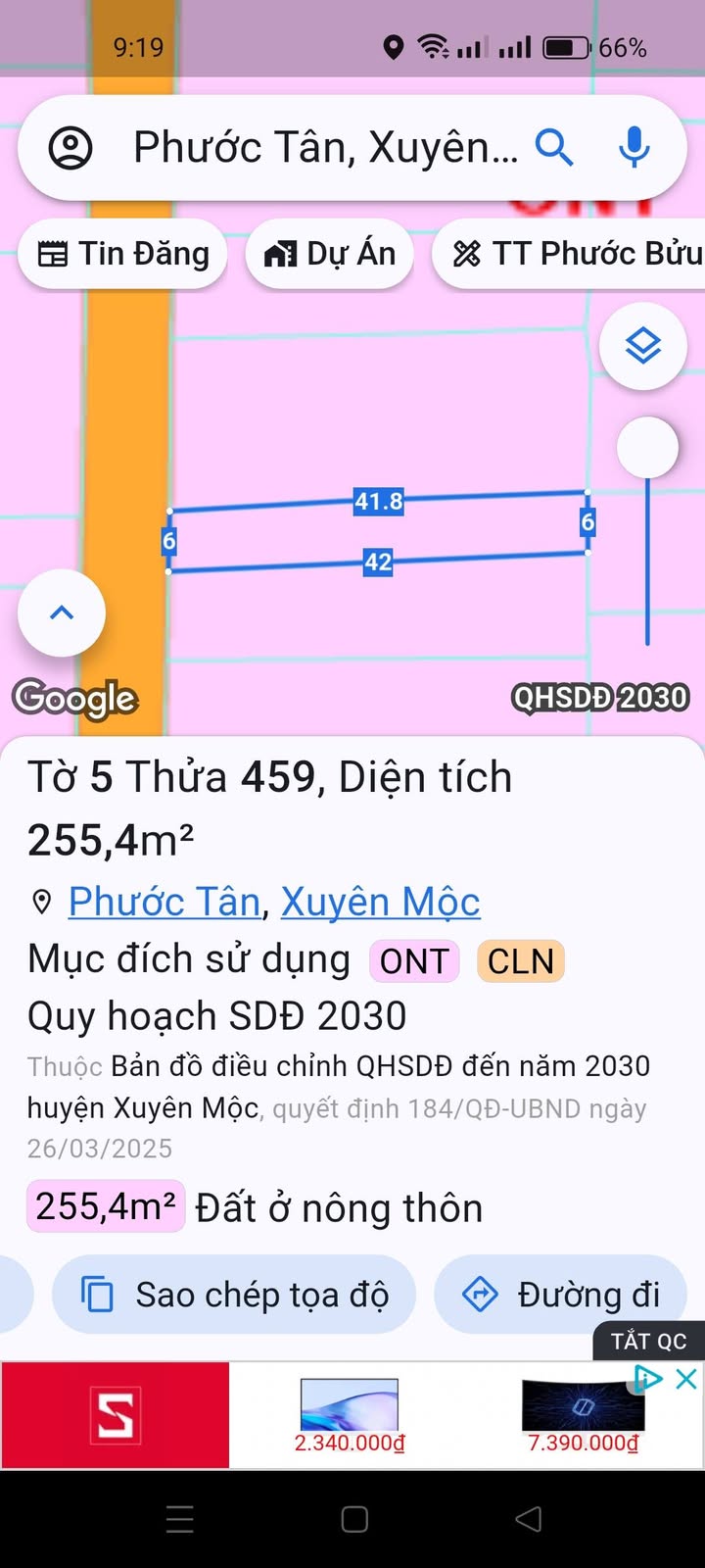 Đất nền xã Hồ Tràm - Huyện Xuyên Mộc, 252m² giá 1.5 tỷ - Vị trí đẹp, kinh doanh thuận lợi!