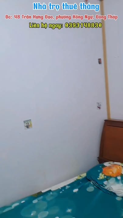 Phòng trọ cho thuê tại Hồng Ngự 48m² - Nhà mới tu sửa, an ninh tốt!