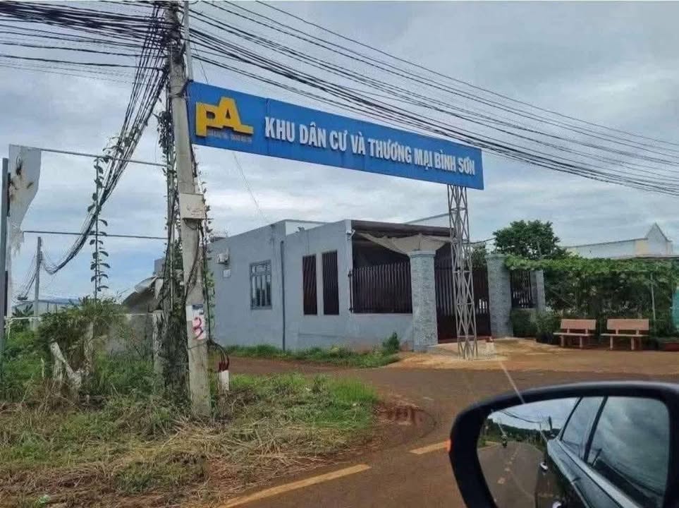 Đất nền Lô góc 2 mặt tiền 3000m² giá chỉ 1.05 tỷ - Cơ hội đầu tư hiếm có!