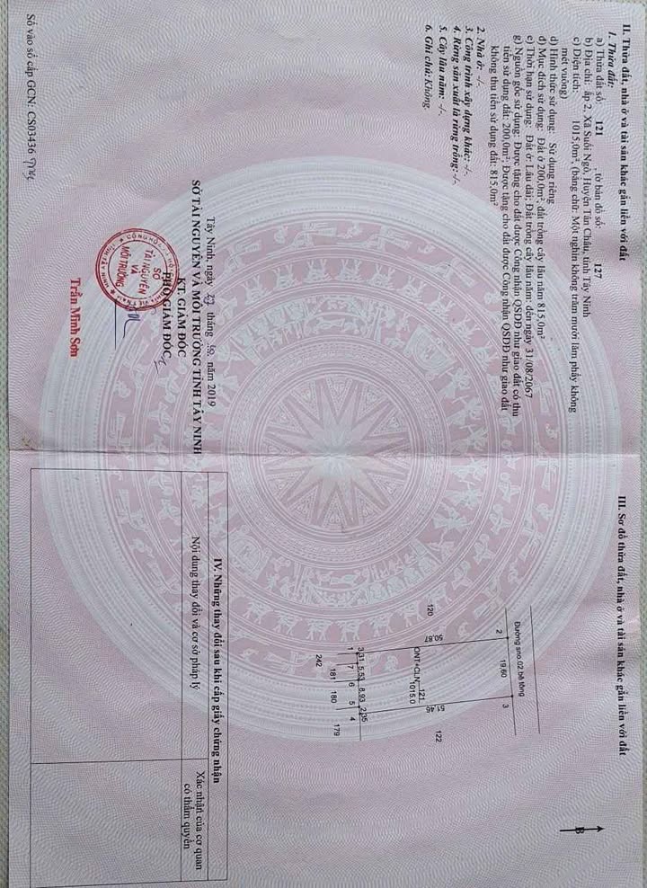 Đất nền 1015m² tại xã Tân Hòa, Tây Ninh - Nở hậu, giá tốt 2.8 tỷ!