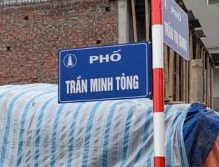 Đất nền Trần Minh Tông, Lộc Vượng 96m² giá 4.2 tỷ - Đường rộng, vỉa hè thoáng!