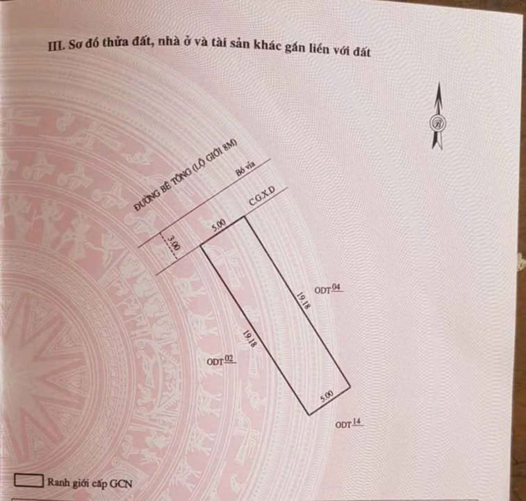 Đất mặt tiền kinh doanh đường Huỳnh Văn Thống, Quy Nhơn 95.9m² giá 2.6 tỷ - Đầu tư sinh lời ngay!