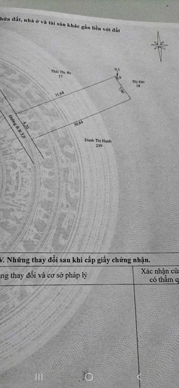 Đất tặng 6 phòng trọ tại An Bình, Rạch Giá 254m² giá 1.25 tỷ - Đầu tư sinh lời ngay!