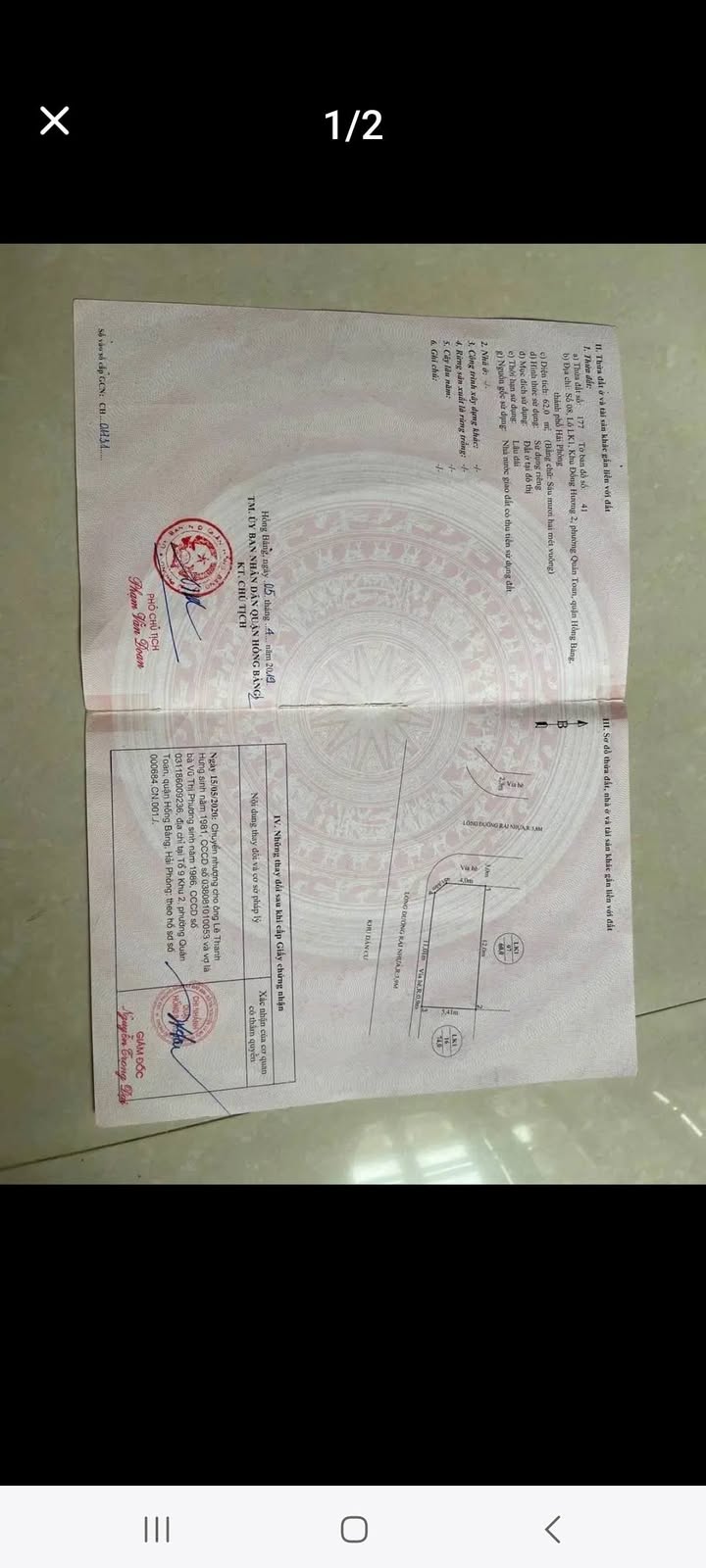 Đất nền góc tại Quán Toan, Hồng Bàng 62m² giá 2 tỷ - Vị trí đẹp, ô tô tránh nhau!