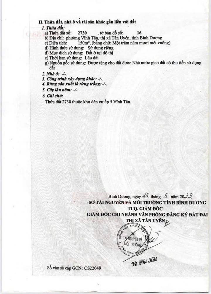 Đất nền 300m² tại Đường N b1, Vĩnh Tân, Tân Uyên, Bình Dương - Giá chỉ 5 tỷ!