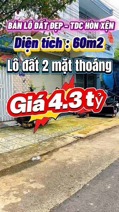 Đất 2 mặt thoáng Vĩnh Hoà Nha Trang 60m² giá 4.3 tỷ - Sổ đỏ chính chủ!